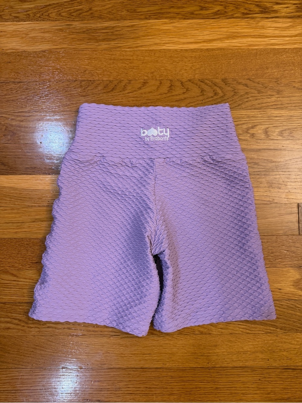 Booty by Brabants 6.5" Bike Shorts in Lilac Purple - One Size Fits Most STRETCHY